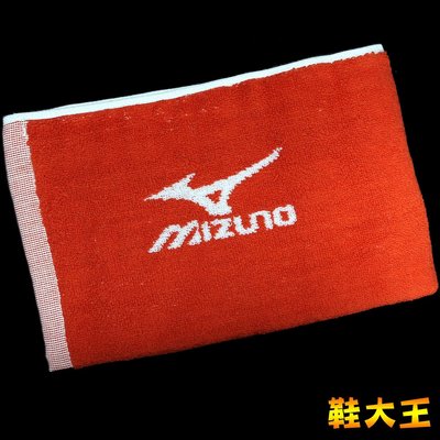 鞋大王Mizuno 32TY-600153 橘×白 35×100㎝運動毛巾【台灣製】