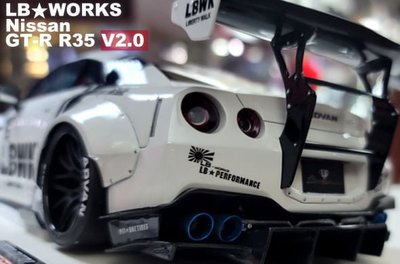 日本限定 LB☆WORKS Nissan GT-R 鷹出品 ミニカー - stcjhfs.edu.ph