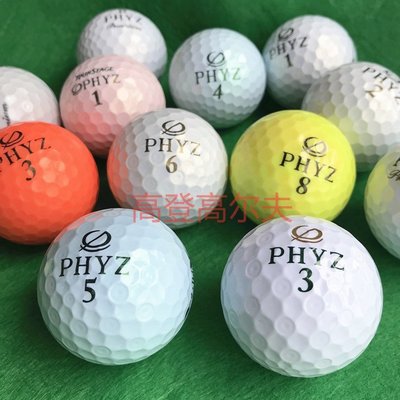 熱銷 Bridgeston高爾夫球普利司通大B彩球PHYZ二三四層球下場二手球包可開發票
