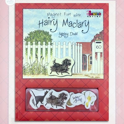 [邦森外文書] Magnet Fun With Hairy Maclary 磁鐵書 跟著毛毛狗麥克拉里一起散步「趣」吧！