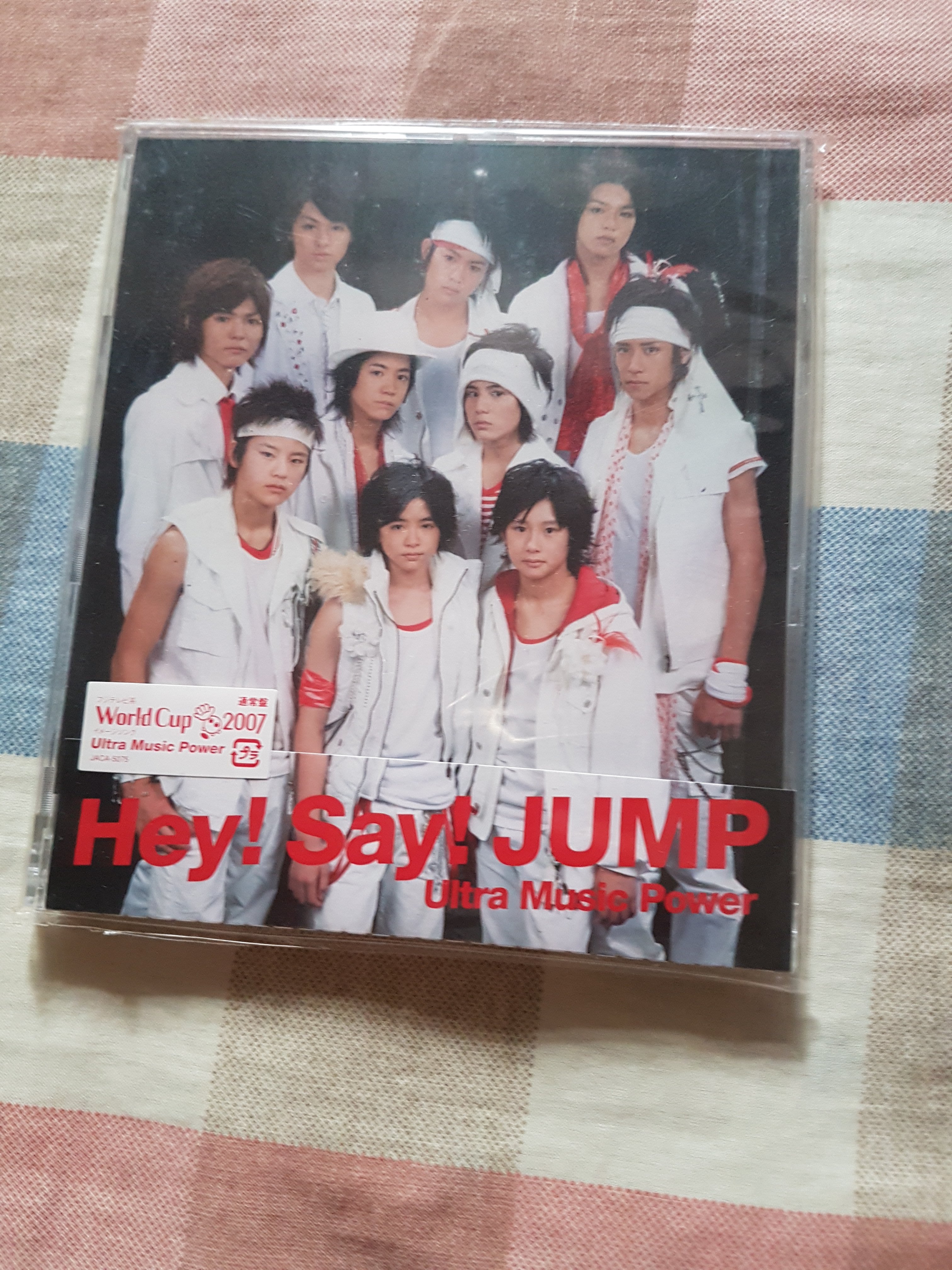 Hey Say Jump 日版單曲cd Magic Power全新 Yahoo奇摩拍賣