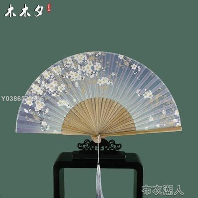 扇子折扇女式中國風古風古典折扇日式工藝扇櫻花折疊小扇子 布衣潮人lif19022