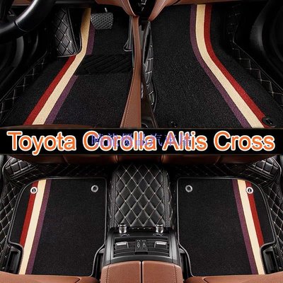 【曉龍優品汽車屋】適用豐田Toyota Corolla Altis Cross腳踏墊 阿提斯雙層全包圍皮革腳墊 隔水墊