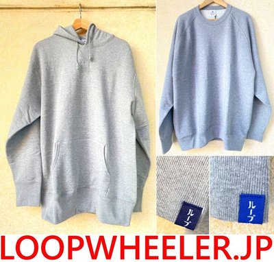 BLACK全新LOOPWHEELER.JAPAN日本最高等級棉製品公司!老式力織機衛衣/帽T連帽長T