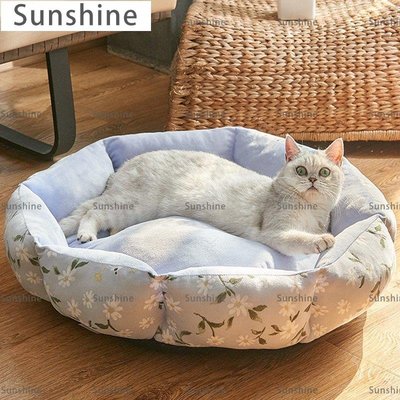 [Sunshine]貓窩四季通用貓咪墊子幼貓沙發床屋可愛網紅狗窩冬季保暖寵物用品