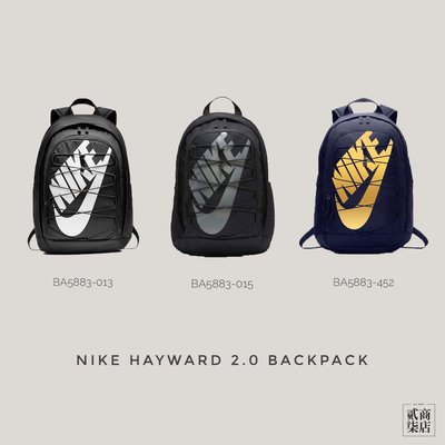 貳柒商店) Nike Hayward 2.0 BP 後背包 書包 休閒 黑白 BA5883-013 015 藍 452