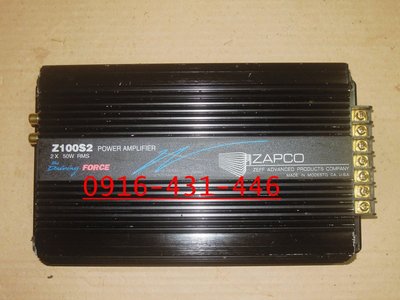 美製 ZAPCO Z100S2 二聲道 擴大機
