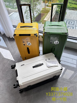 旅行箱28寸加厚大容量行李箱鋁框款旅行箱男女學生密碼鎖拉桿箱結實耐用