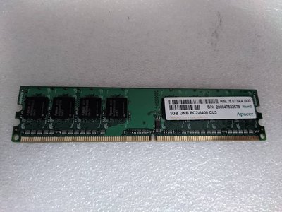 Apacer 宇瞻 DDR2 800 1G 桌上型記憶體/威剛 金士頓 創見 可參考