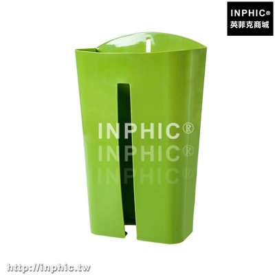 INPHIC-超市塑膠袋購物袋整理收納盒垃圾袋收納架壁掛紙巾盒置物廚房抽取-綠色_S3004C