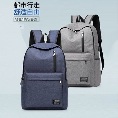書包雙肩包跨境新款男士休閒潮流電腦雙肩背大容量學生書包旅行包背包