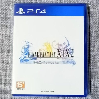 【兩件免運🍀】PS4 太空戰士10/10-2 Final Fantasy X/X-2 中文版 可面交 遊戲片