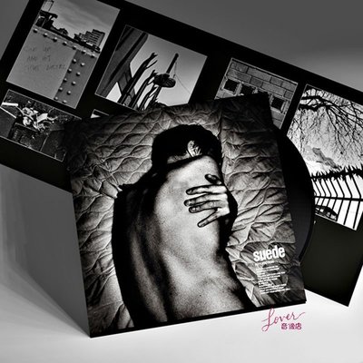 Suede Autofiction  黑膠唱片 LP 山羊皮樂隊