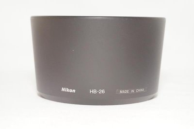原廠盒裝全新品 Nikon HB-26 遮光罩 AF 70-300mm F4-5.6G