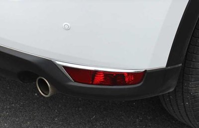 【車王小舖】馬自達 Mazda 2017 Cx-5 後霧燈框 後霧燈罩 裝飾框 電鍍精品