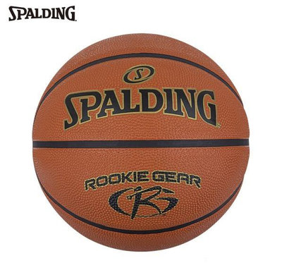 貝斯柏~斯伯丁 SPALDING 室外橡膠少年籃球/國小籃球 5號球 SPA84396 2024最新款上市超低特價$445/個