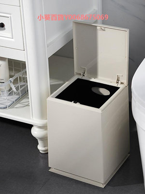 日式方形按壓式垃圾桶客廳輕奢簡約臥室衛生間創意簡約帶蓋北歐風