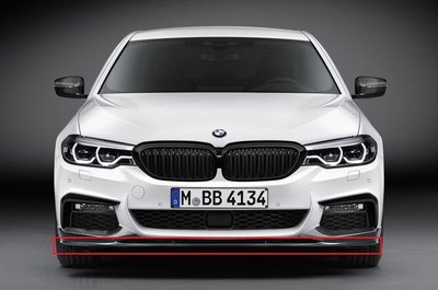 BMW M Performance Carbon 碳纖維 前下巴 G30 530i 540i 520d 530d