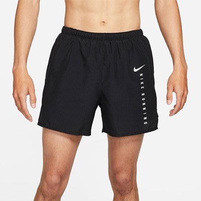 【熱賣精選】Nike/耐吉 男子跑步運動訓練健身反光速干透氣帶內襯短褲 DA1311