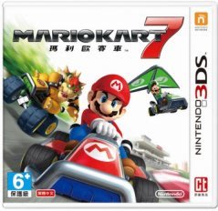 3DS N3DS 瑪利歐賽車 7 Mario Kart 7 /繁體中文版(台灣機專用)