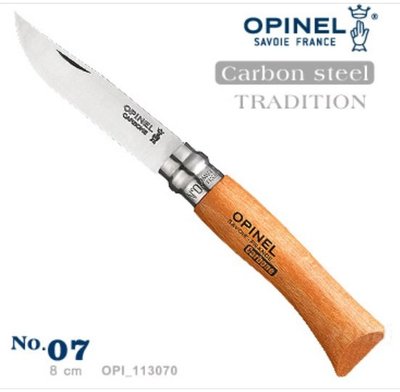 【LED Lifeway】OPINEL No.07 (公司貨) 碳鋼折刀/櫸木刀柄 #OPI_113070