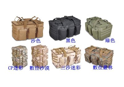 台南 武星級 I BAG 大型 美軍 裝備袋 ( 槍盒 槍箱 槍袋 槍包 旅遊 登山 烤肉 露營 書包 背包 生存遊戲