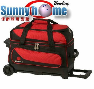 Sunny Home 保齡球用品館 - 進口美國原廠Ebonite拉桿式雙球袋《黑紅》最新款式