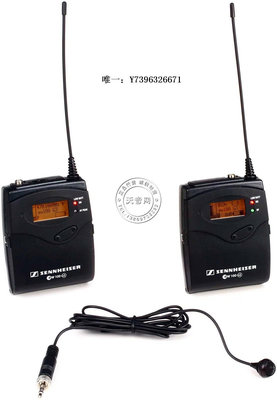 詩佳影音SENNHEISER/森海塞爾 EW122P G3領夾電容麥克風話筒套裝錄像影音設備
