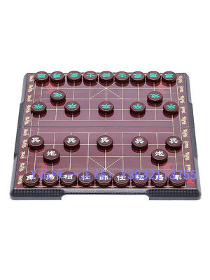 象棋 先行者磁性中國象棋折疊便攜帶棋盤高檔學生磁力磁鐵磁石大號象棋