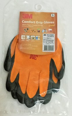 現貨 韓國製造 3M亮彩舒適型止滑/耐磨手套(橘色-尺寸S) 安全手套 工作手套 生活好幫手