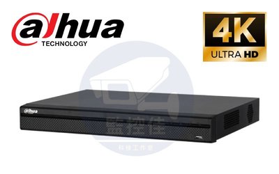 【私訊甜甜價】大華Dahua 8路專業智慧型4K NVR 監視錄影主機 (DHI-NVR5208-4KS2)