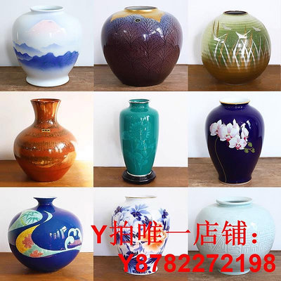 日本回流七寶燒舊物瓷器 九谷燒彩繪花瓶 藝術收藏老物件擺件裝飾