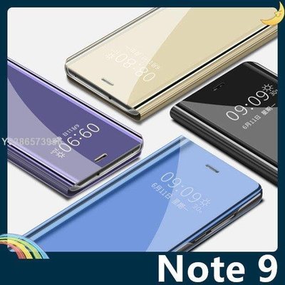 三星 Galaxy Note 9 電鍍半透保護套 鏡面側翻皮套 免翻蓋接聽 原裝同款 支架 手機套 手機殼lif29184