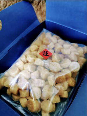日本乾干貝禮盒（1等300克 檢驗合格）日本干貝 干貝 車輪牌鮑魚罐頭 海參 魚翅 魚膠 禮盒 南北貨專賣