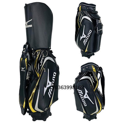 高爾夫球包美津濃高爾夫球包 男 輕便高爾夫裝備包JPX球袋職業黑白PU球桿包球袋