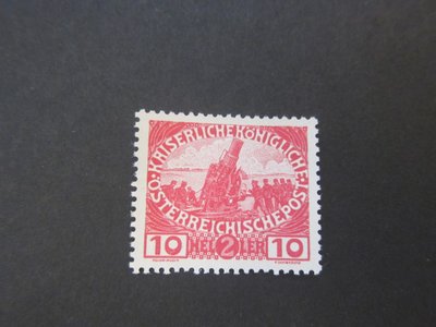 【雲品10】奧地利Austria 1915 Sc B5 set MNH 庫號#B517 64918