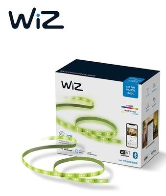新版【飛利浦】Philips WiZ 智慧照明 2M 全彩燈帶 LED燈條最長可延伸至10米Wi-fi ( PW01N)
