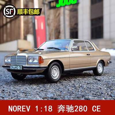 收藏模型車 車模型 Norev 1:18 1980年 奔馳280CE 合金密封汽車模型禮品擺件收藏