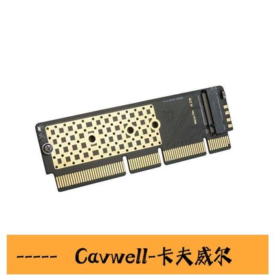 Cavwell-1U服務器用PCIe 30 to M2 NVMe SSD轉接卡adapter-可開統編