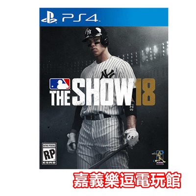 【PS4遊戲片】美國職棒大聯盟18 MLB18 THE SHOW18 ✪英文亞版全新品✪ 嘉義樂逗電玩館