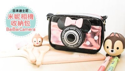 BaiBaiCamera 迪士尼代購 米妮 相機包 化妝包 可裝 a6000 a6100 a5000 gf7 rx100