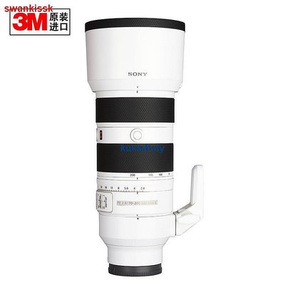 爆款適用於SONY索尼FE 70-200mm F2.8 GM OSS Ⅱ 二代鏡頭3M貼紙貼膜 1209