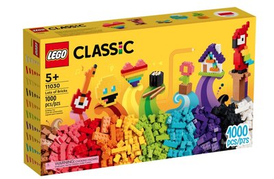 積木總動員 LEGO 樂高 11030 Classic 精彩積木盒 外盒:48*28*9cm 1000pcs
