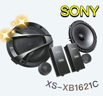 🔥原廠🔥現貨🔥【SONY 索尼】XS-XB1621C 車用喇叭 6.5吋 汽車音響 二音路 350W 分離式 車用