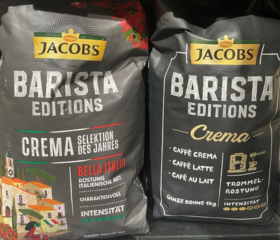 3/13前 一次同口味買2包 單包619德國Jacobs 咖啡師奶香咖啡豆1kg 或 咖啡師特選咖啡豆1kg