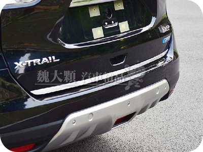 【魏大顆 汽車精品】X-TRAIL(15-)專用 不鏽鋼尾門飾條ー後飾條 後護板 後箱蓋飾條 XTrail T32