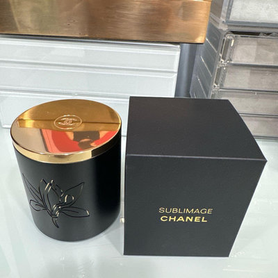 全新 Chanel 香奈兒 奢華金燦黑色雕花鋁製收納罐 密封罐