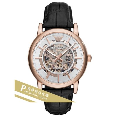 雅格時尚精品代購EMPORIO ARMANI 阿曼尼手錶AR60007 經典義式風格簡約腕錶 手錶