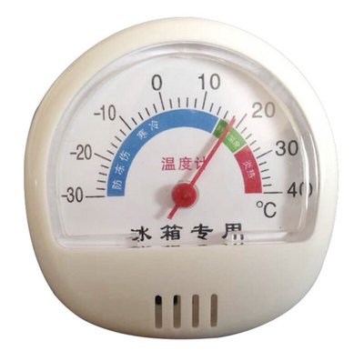 冰箱專用溫度計 確認冷度和食物新鮮度