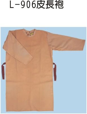 【元山行】電焊皮手套 手套 氬焊手套 皮手袖 電焊手袖 電焊面罩 護具型號:電焊長袍